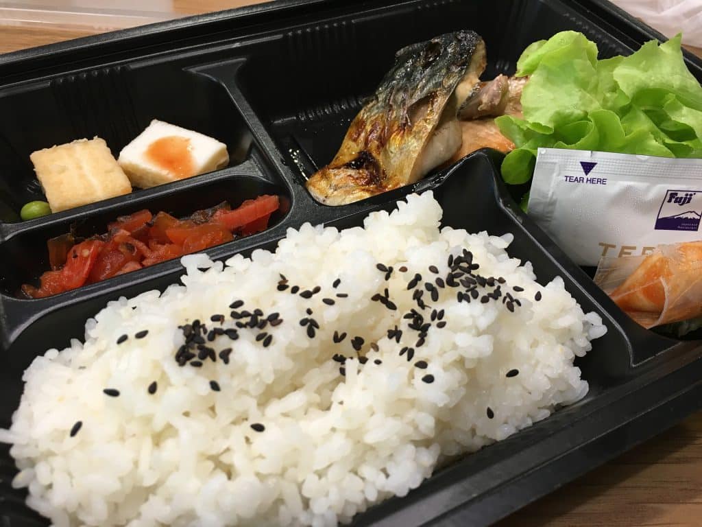 Japanese takeout gets an upgrade
