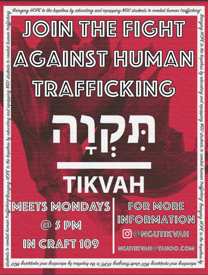Flyer courtesy of Tikvah.